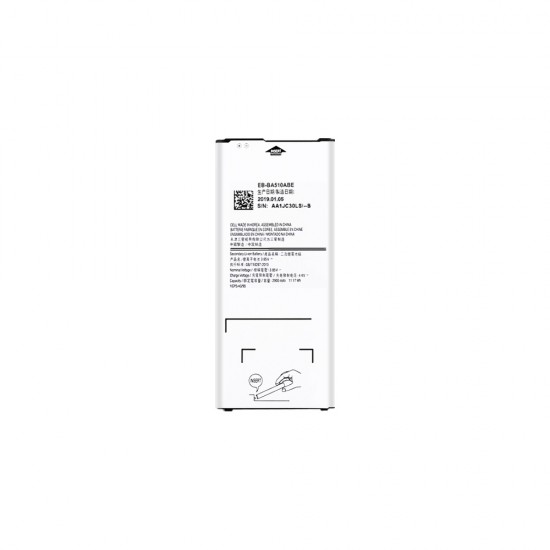Κωδικός: BAT061 Ανταλλακτικά-Γνήσια Μπαταρία Samsung Galaxy A5 (2016) - A510 EB-BA510ABE 2900 mAh