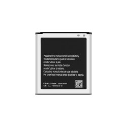 Μπαταρία για Samsung EB-BG355BBE SM-G355 Galaxy Core 2 - 2000mAh