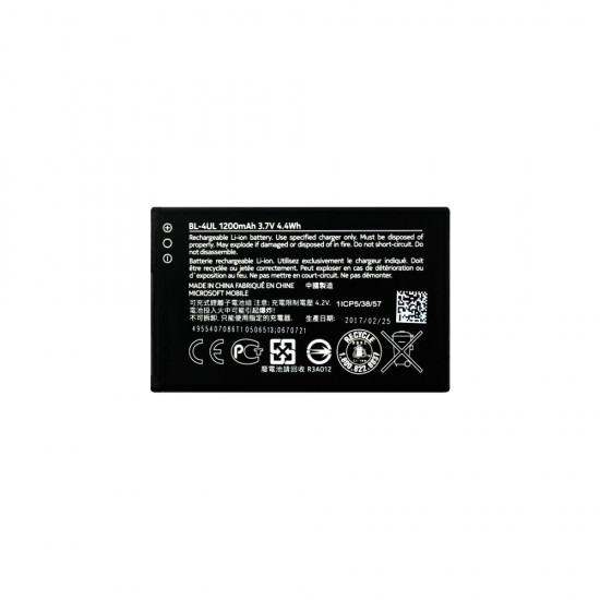 Κωδικός: BAT147 Ανταλλακτικά-Μπαταρία Για Nokia BL-4U Lumia 225 Asha 225 3310 2017 Dual SIM TA-1030