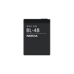 Μπαταρία Για Nokia BL-4B Li-Ion 3.7V 700 mAh
