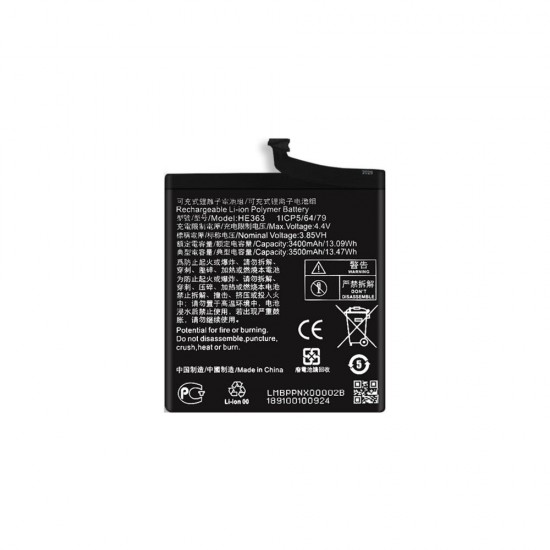 Μπαταρία Για Nokia HE363 3.1 Plus 3400mAh Μπαταρία Για Nokia HE363 3.1 Plus 3400mAh