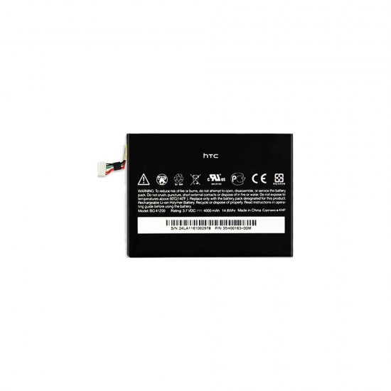 Κωδικός: BAT261 Ανταλλακτικά-Μπαταρία Για HTC BG41200 P510 Flyer 4000mAh
