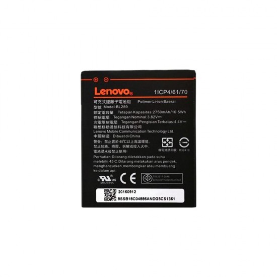 Κωδικός: BAT290 Ανταλλακτικά-Μπαταρία Για Lenovo BL259 K3 / K5 / K5 Plus / C2 / Lemon 3 2750mAh