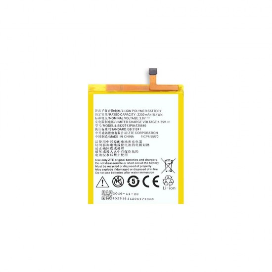 Μπαταρία Για ZTE Li3822T43P8h725640 Blade A510 BA510 2200MAH Μπαταρία Για ZTE Li3822T43P8h725640 Blade A510 BA510 2200MAH