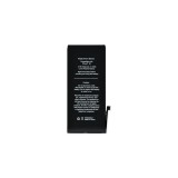 Μπαταρία για iPhone XR 616-00471 2942mAh