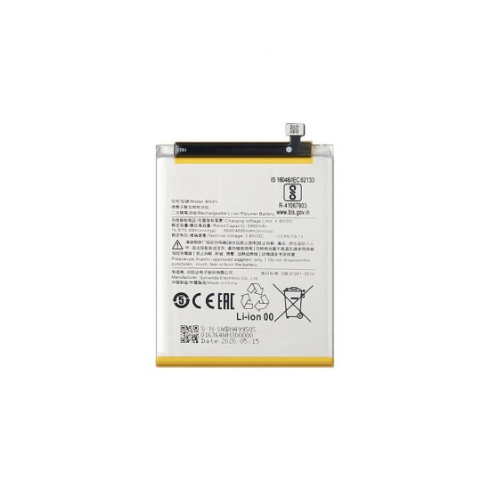 Μπαταρία για Xiaomi Redmi 7A BN49 4000mAh Μπαταρία για Xiaomi Redmi 7A BN49 4000mAh