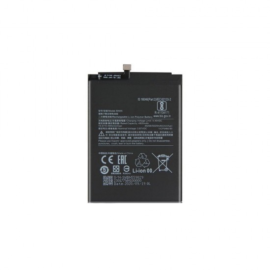Μπαταρία για Xiaomi Redmi Note 9S BN55 5020mAh Μπαταρία για Xiaomi Redmi Note 9S BN55 5020mAh