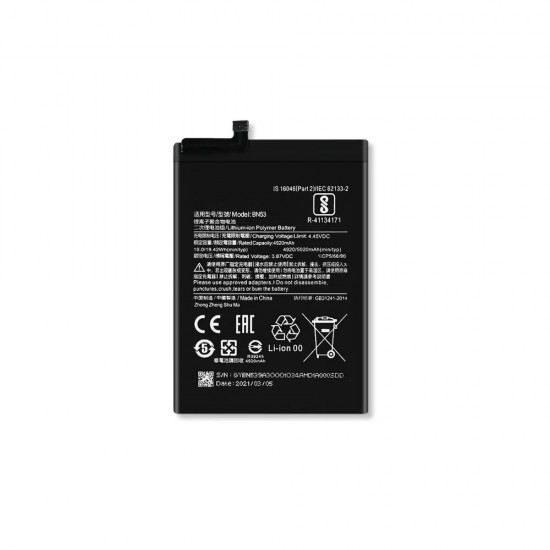 Μπαταρία για Xiaomi BN53 Redmi Note 9 Pro / Redmi Note 10 Pro 4G 5020mAh Μπαταρία για Xiaomi BN53 Redmi Note 9 Pro / Redmi Note 10 Pro 4G 5020mAh