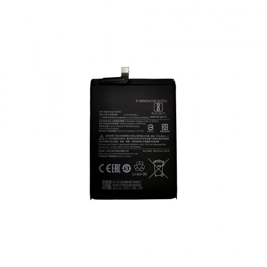 Κωδικός: BAT506 Ανταλλακτικά-Μπαταρία Για Xiaomi Poco X3 NFC / Poco X3 Pro BN57 5160mAh