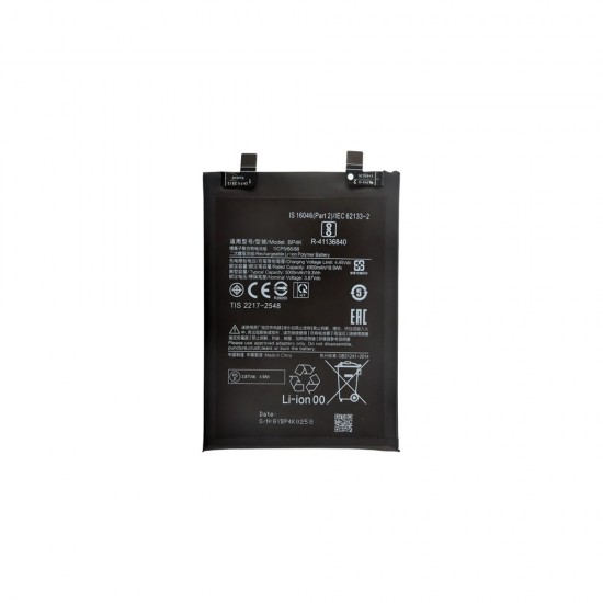 Mπαταρία για Xiaomi BP4K Redmi Note 12 Pro / Poco X5 Pro - 5000mAh Mπαταρία για Xiaomi BP4K Redmi Note 12 Pro / Poco X5 Pro - 5000mAh