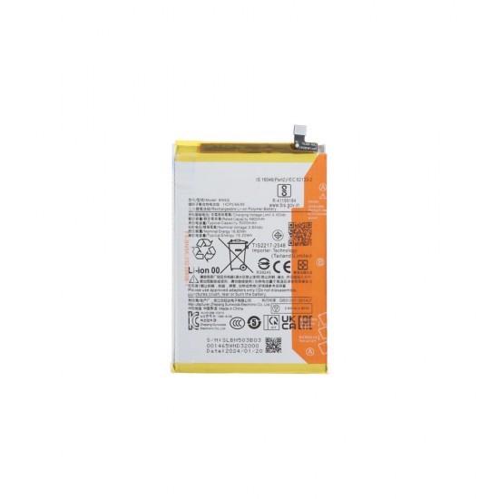 Μπαταρία BN5Q για Xiaomi Redmi 13C 5000mAh Μπαταρία BN5Q για Xiaomi Redmi 13C 5000mAh