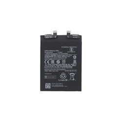Μπαταρία BP45 για Xiaomi 12 Pro 4600mAh