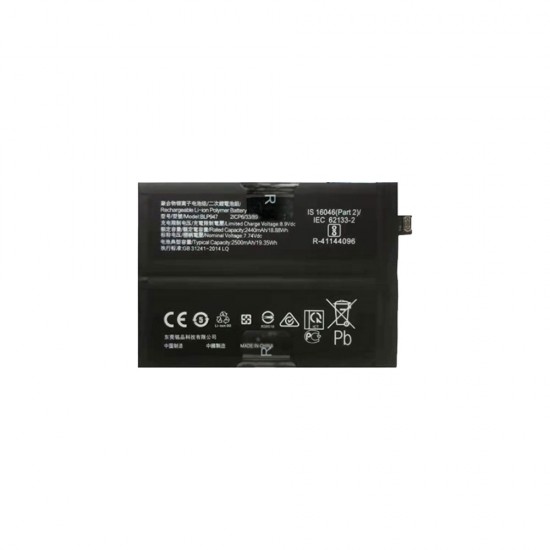 Μπαταρία BLP947 για Realme GT2 5000mAh Μπαταρία BLP947 για Realme GT2 5000mAh