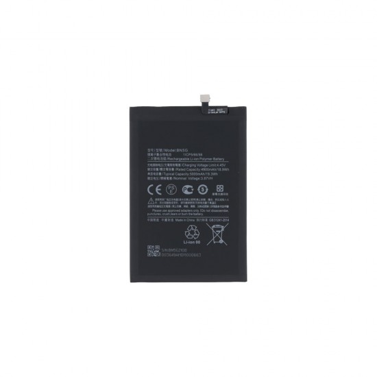 Μπαταρία BN5G για Xiaomi Redmi 10C / 10A 5000mAh Μπαταρία BN5G για Xiaomi Redmi 10C / 10A 5000mAh