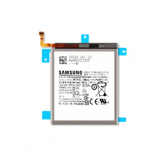 Γνήσια Μπαταρία Samsung EB-BG980ABY Για Galaxy S20 G980F 3880mAh GH82-22122A (Service Pack)