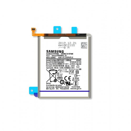 Γνήσια Μπαταρία Samsung EB-BA515ABY Για Samsung Galaxy A51 A515F 4000mAh GH82-21668A (Service Pack) Γνήσια Μπαταρία Samsung EB-BA515ABY Για Samsung Galaxy A51 A515F 4000mAh GH82-21668A (Service Pack)