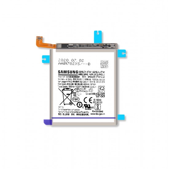 Γνήσια Μπαταρία Samsung EB-BG988ABY Για Galaxy S20 Ultra G988 5000mAh GH82-22272A (Service Pack) Γνήσια Μπαταρία Samsung EB-BG988ABY Για Galaxy S20 Ultra G988 5000mAh GH82-22272A (Service Pack)