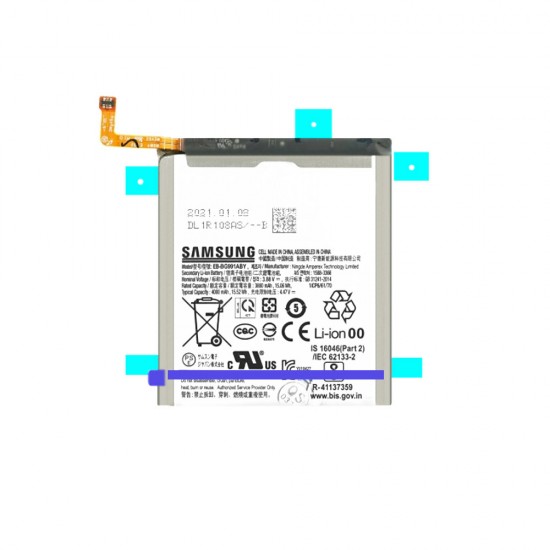 Γνήσια Μπαταρία Samsung EB-BG991ABY Για Galaxy S21 5G G991 4000mAh GH82-24537A (Service Pack) Γνήσια Μπαταρία Samsung EB-BG991ABY Για Galaxy S21 5G G991 4000mAh GH82-24537A (Service Pack)