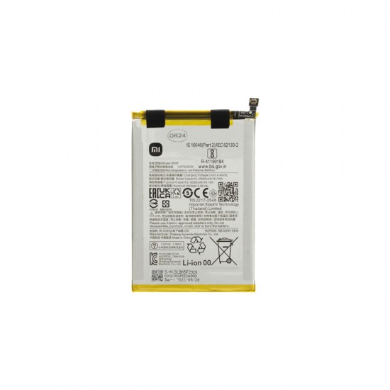 Γνήσια Μπαταρία BN5F Για Xiaomi Redmi A2 / A2 Plus /Poco C51 1330101000106B 5000mAh (Service Pack) Γνήσια Μπαταρία BN5F Για Xiaomi Redmi A2 / A2 Plus /Poco C51 1330101000106B 5000mAh (Service Pack)