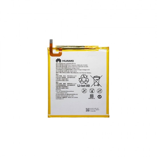 Γνήσια Μπαταρία Huawei HB2899C0ECW Για MediaPad M5 / T5 / T8 24022744 4980mAh (Service Pack) Γνήσια Μπαταρία Huawei HB2899C0ECW Για MediaPad M5 / T5 / T8 24022744 4980mAh (Service Pack)