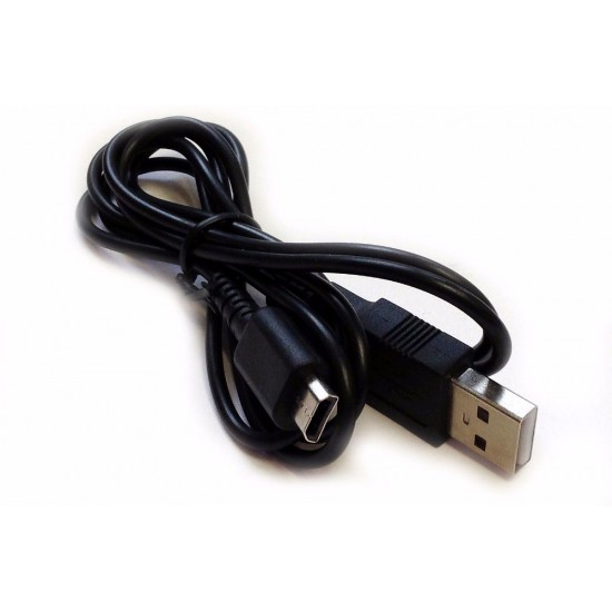 Αξεσουάρ Nintendo-Καλώδιο φόρτισης & δεδομένων για Nintendo DS Lite