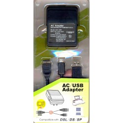 Φορτιστής Τροφοδοτικό USB για Nintendo DS DSL Lite Gameboy SP micro