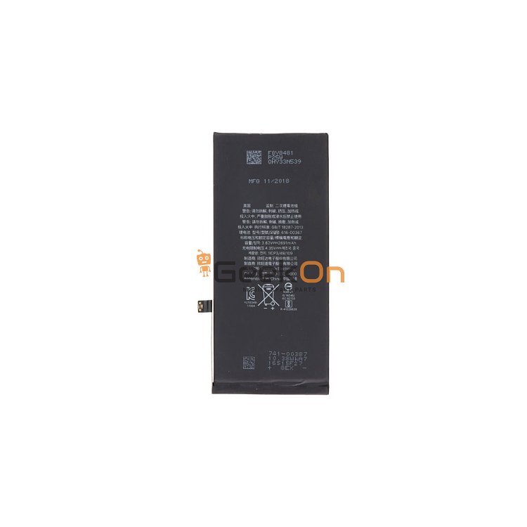 Γνήσια Mπαταρία Apple 661-08917 Για iPhone 8 Plus 2691mAh (Service Pack)