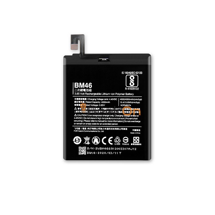 Μπαταρία για  Xiaomi BM46 για Redmi Note 3 / Xiaomi Redmi Note 3 Pro / Note 3 Prime - 4000mAh