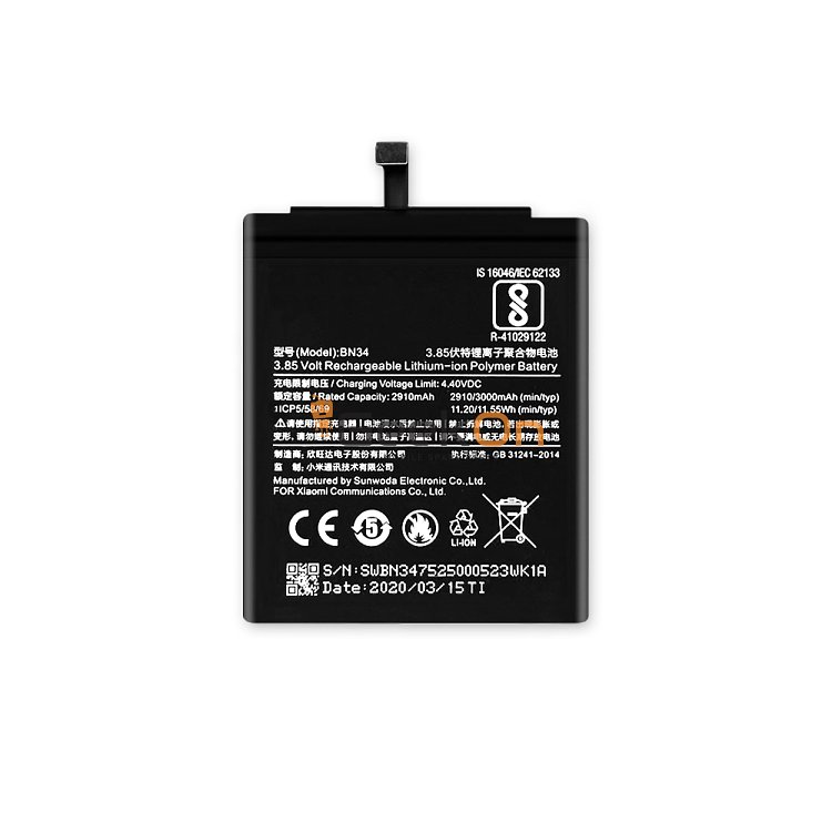 Μπαταρία Xiaomi Redmi 5A BN34 3000 mAh