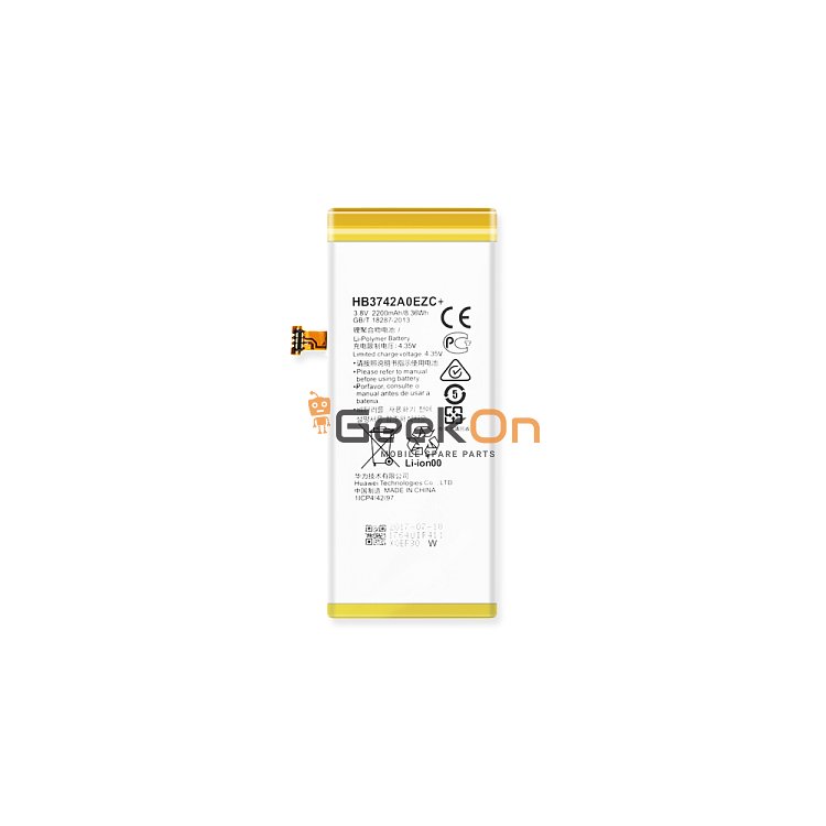 Μπαταρία Huawei P8 Lite  HB3742A0EZC+ 2200mAh