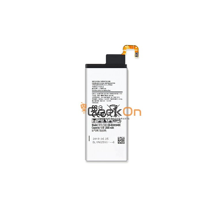 Μπαταρία για  Samsung EB-BG925ABE για G925F Galaxy S6 Edge - 2600mAh