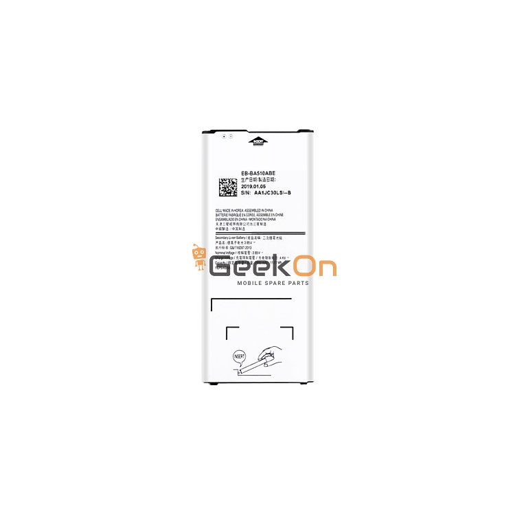 Μπαταρία Συμβατή με Samsung Galaxy A5 2016 A510 EB-BA510ABE 2900 mAh