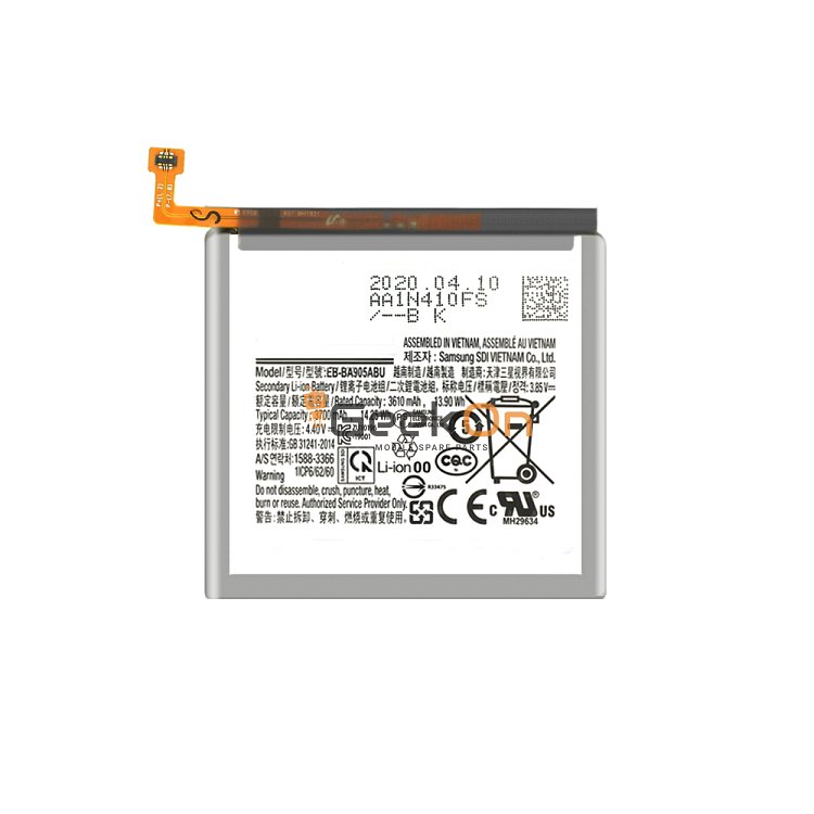 Μπαταρία για Samsung EB-BA905ABU A805F Galaxy A80