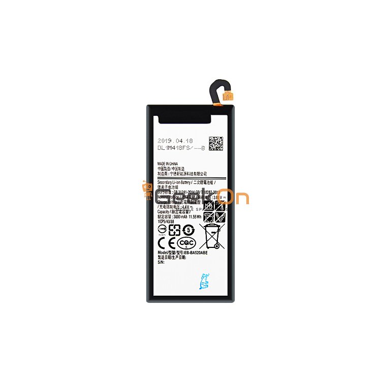 Mπαταρία για Samsung EB-BA520ABE Galaxy A5 2017 A520 - 3000mAh