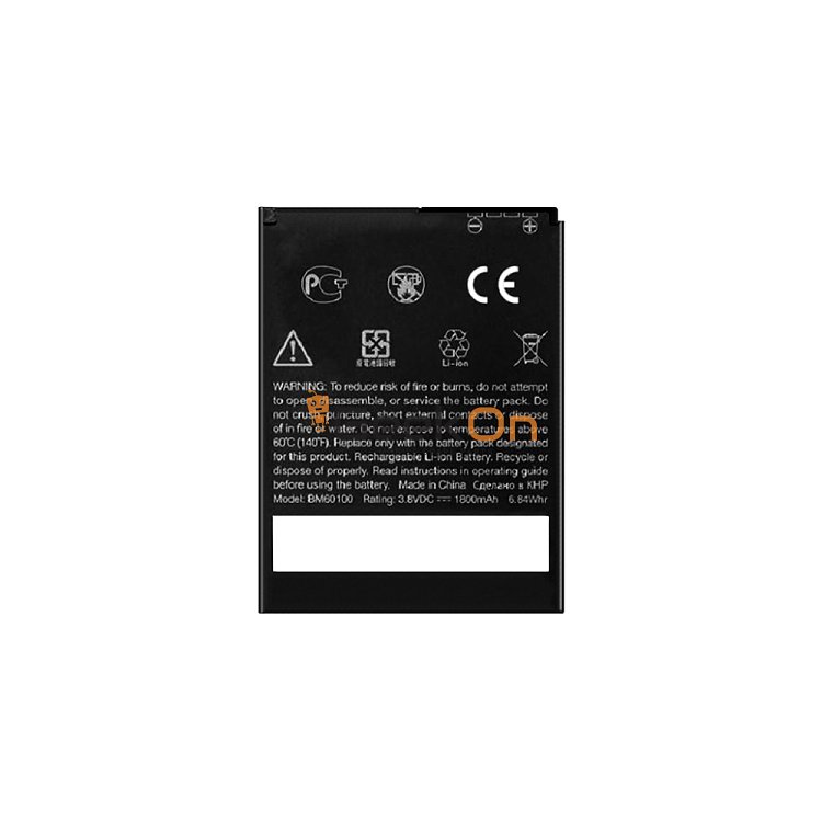 Μπαταρία Για HTC BO47100 Desire 600 1860mAh