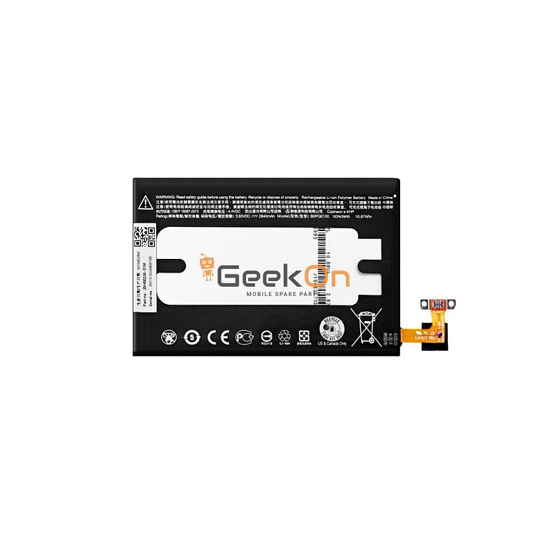 Μπαταρία Για HTC B0PGE100 One M9 35H00236-01M Li-Pol 2840mAh