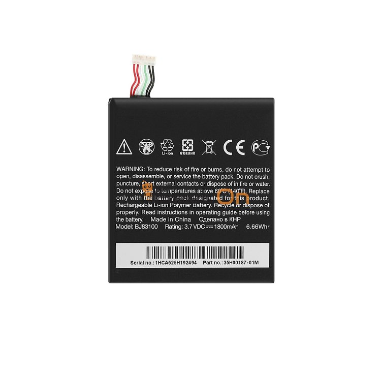 Μπαταρία Για HTC BJ83100 One X Li-Polymer 1800 mAh