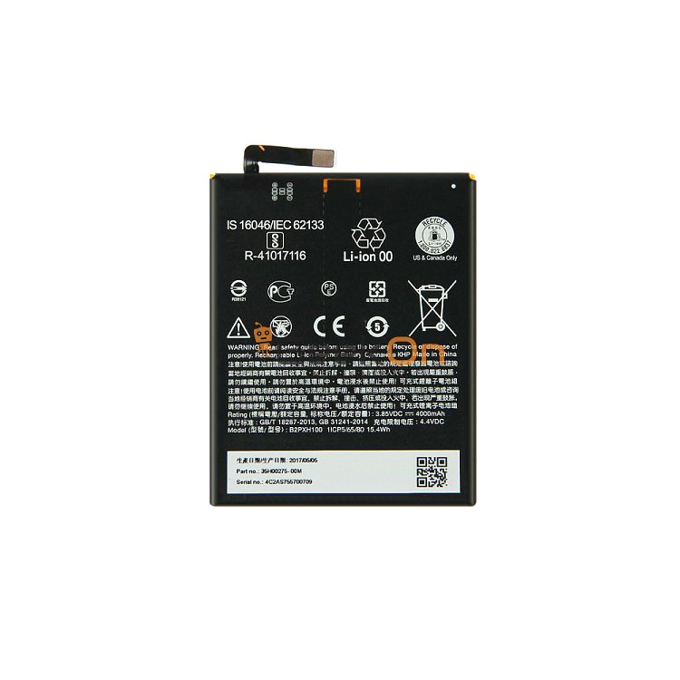 Μπαταρία Για HTC B2PXH100 35H00275-00M One X10 4000mAh