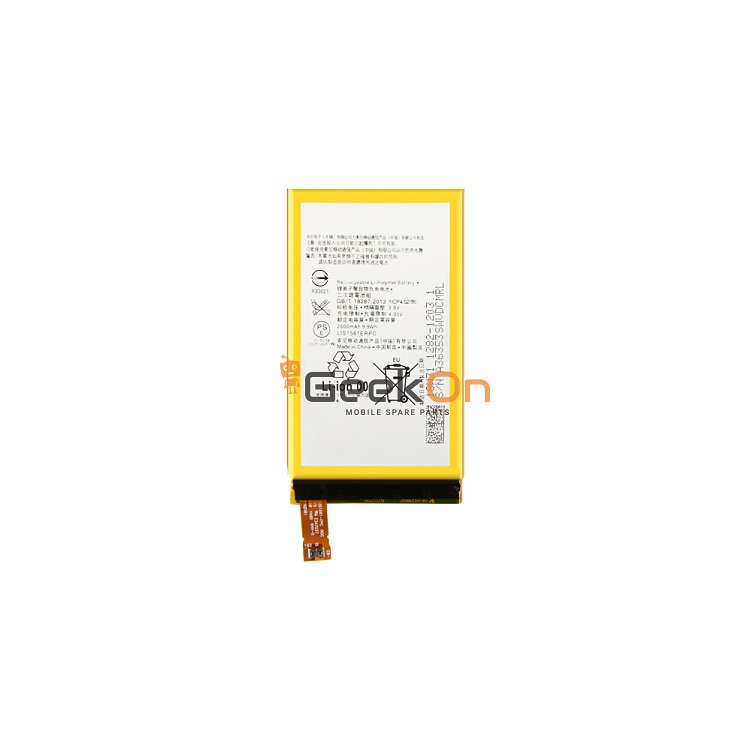 Μπαταρία Για Sony LIS1561ERPC Xperia C4 Z3 Compact D5803 2600mAh