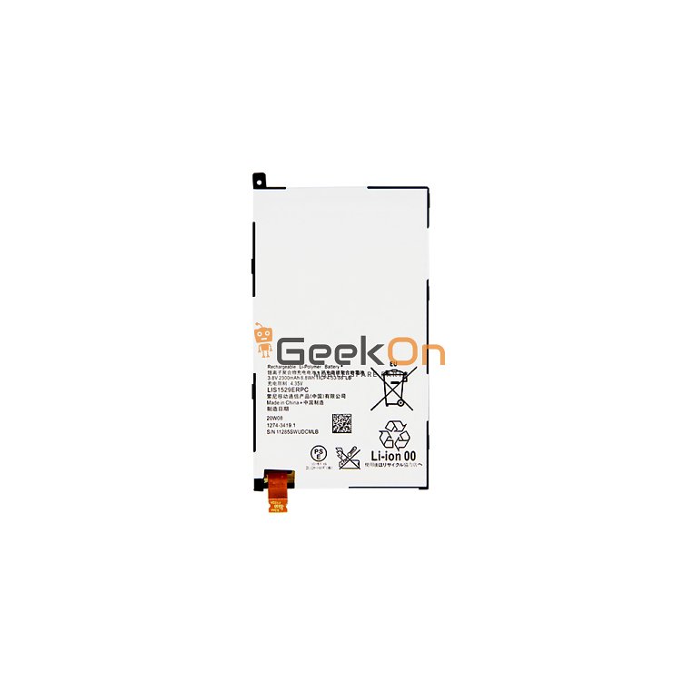 Μπαταρία Για Sony LIS1529ERPC Xperia Z1 Compact D5503/M51W/SO-04F 2300 mAh