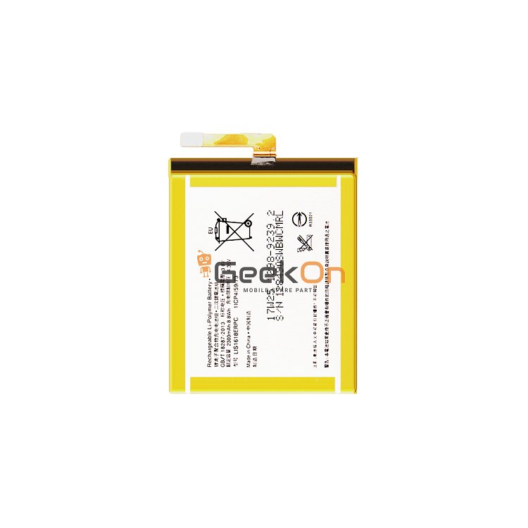 Μπαταρία Για Sony LIS1618ERPC Xperia XA F3111/Xperia XA Dual F3112 E5/F3311 2300mAh