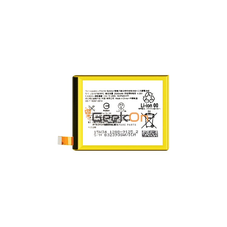 Μπαταρία Για Sony Xperia C5 ULTRA Z4/Z3+/Z3+ Dual LIS1579ERPC 2930mAh