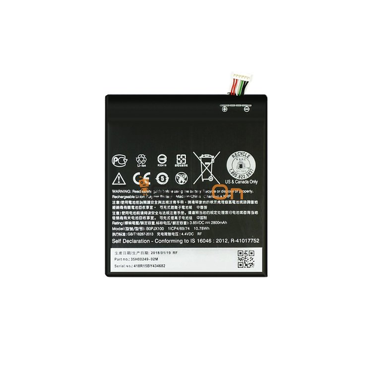 Μπαταρία για HTC ONE E9 / E9 Plus / 728 / Dual SIM 728 / LTE 728G B0PJX100 / B0PJX100 / 35H00239-00M 2800mAh