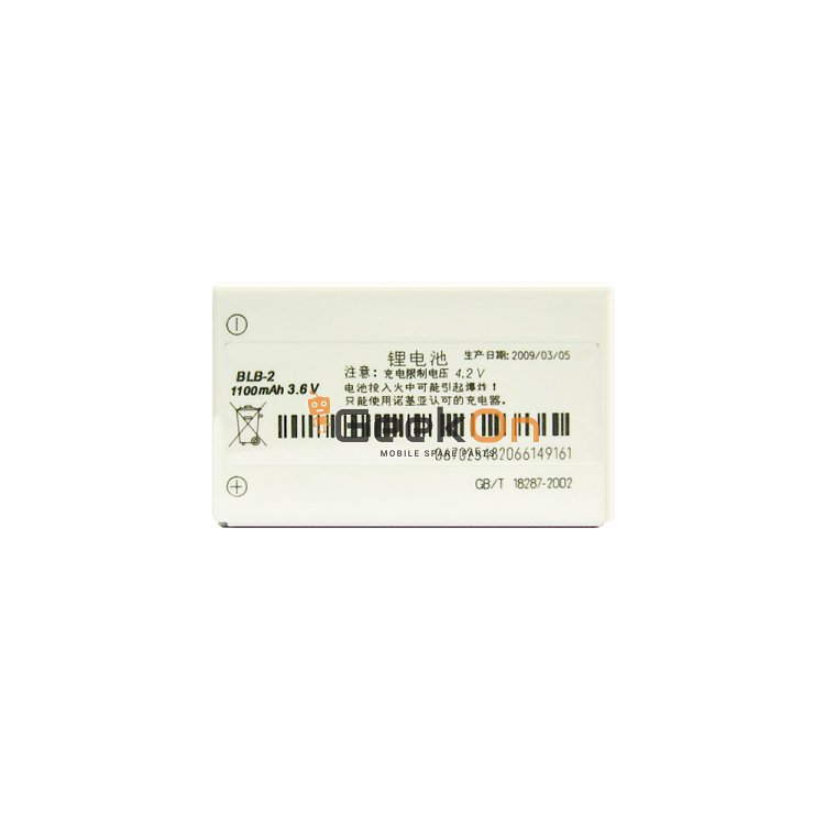 Μπαταρία Για Nokia BLB-2 3.6V Li-Ion 750 mAh