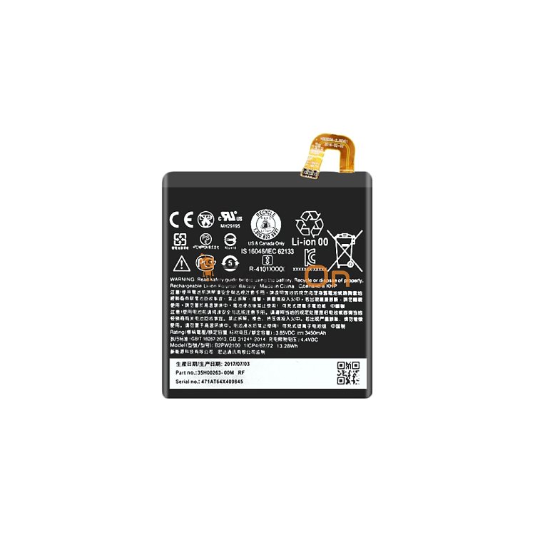 Μπαταρία Για HTC Google Pixel XL / B2PW2100 3450mah 35H00263-00M, B2PW2100