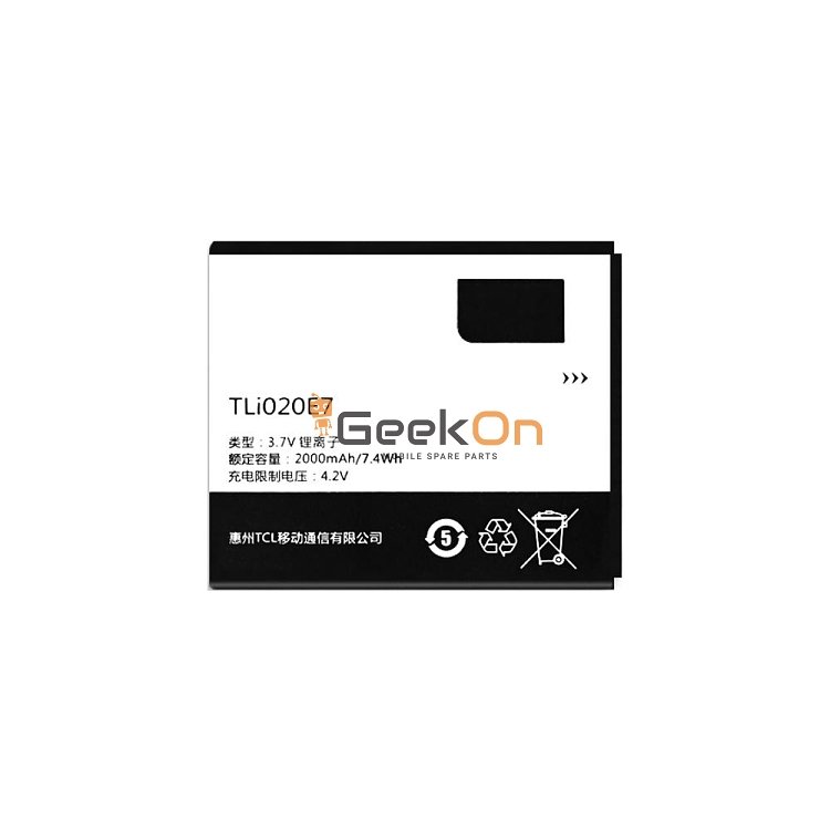 Μπαταρία Για Alcatel TLi020E7 One Touch Pop C7 7040 2000mAh