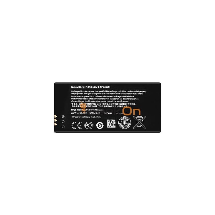 Μπαταρία Για Nokia BL-5H Lumia 630 / 635 Li-Ion 1830mAh