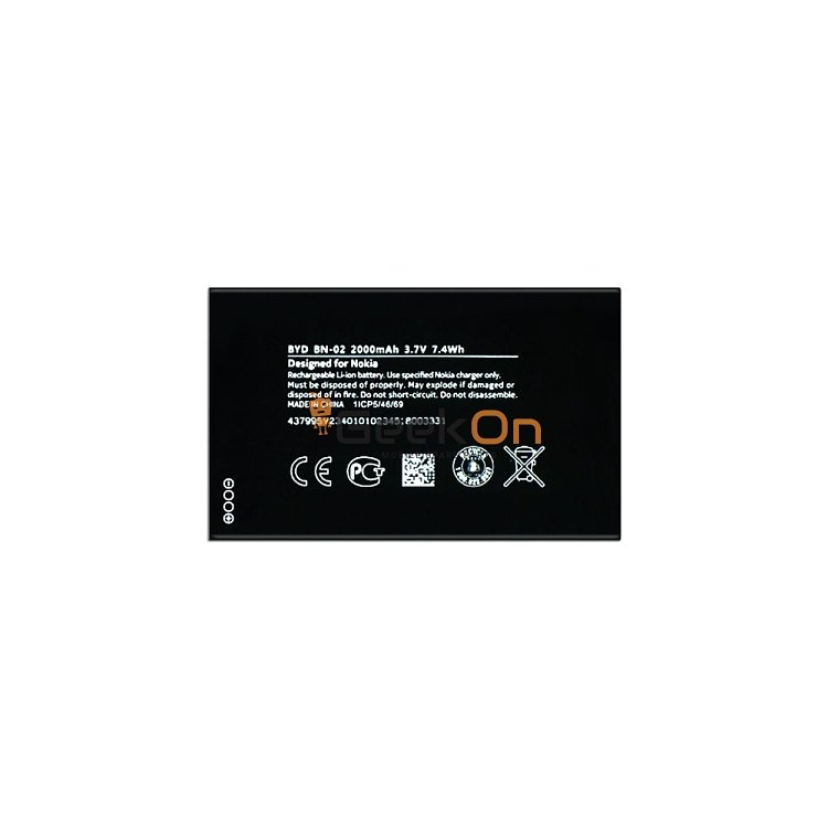 Μπαταρία Για Nokia BN-02 Nokia XL 2000mAh