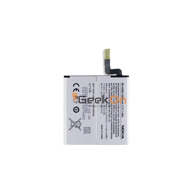 Μπαταρία Για Nokia BP-4GWA Lumia 625 Lumia 720 2000mAh