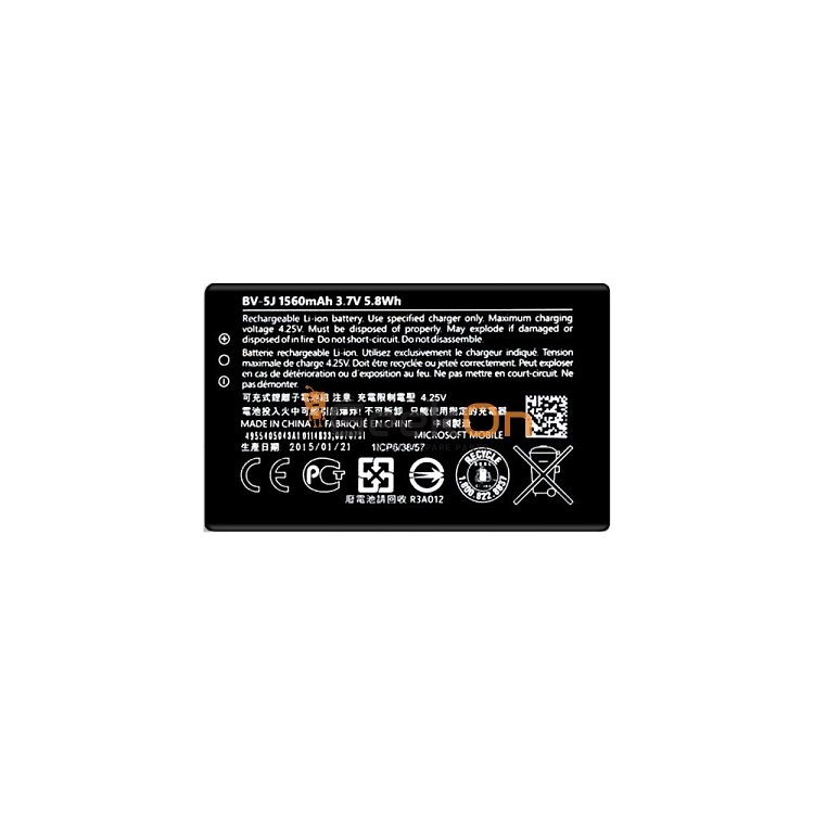 Μπαταρία Για Nokia BV-5J Lumia 532 / 435 1560mAh